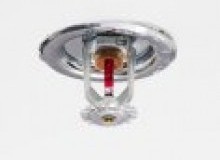 Kwikfynd Fire and Sprinkler Services
waterfordwest