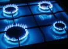 Kwikfynd Gas Appliance repairs
waterfordwest